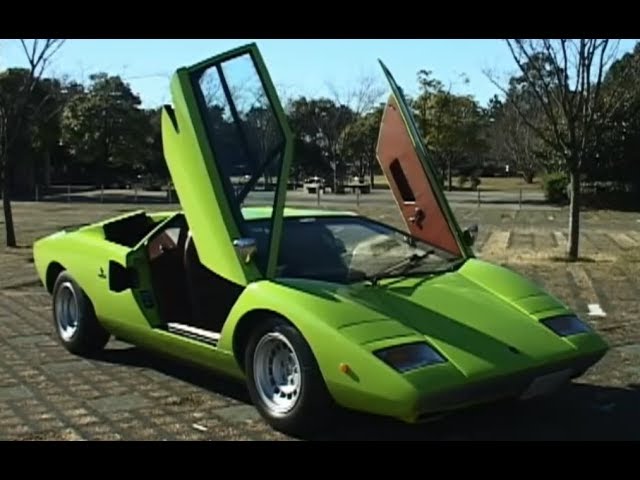 Lamborghini Countach LP400 Vol.1 - YouTube