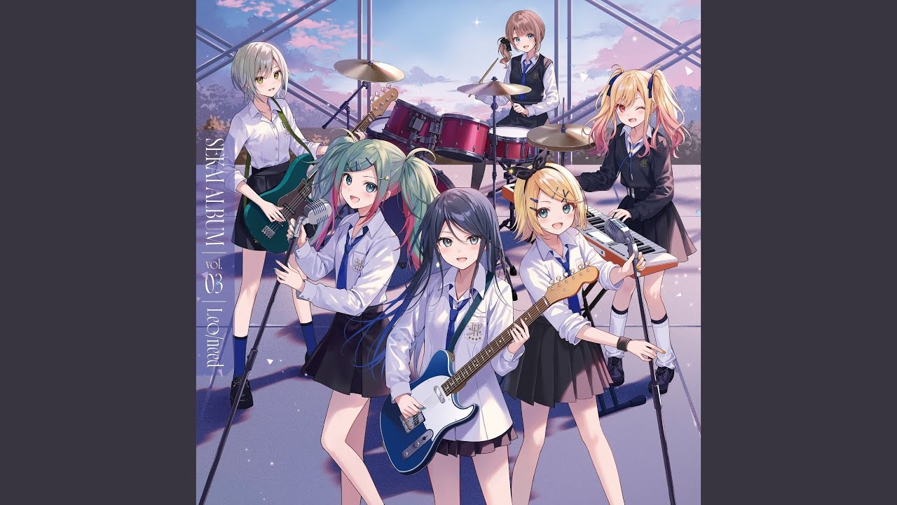 glow (feat. 星乃一歌 & 天馬咲希 & 望月穂波 & 日野森志歩 & 初音ミク