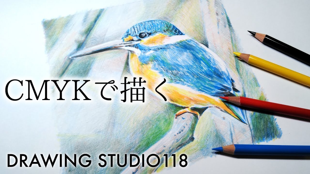 色鉛筆画 「孫は可愛いな」 色鉛筆画 「孫は可愛いな」 投稿者さんが