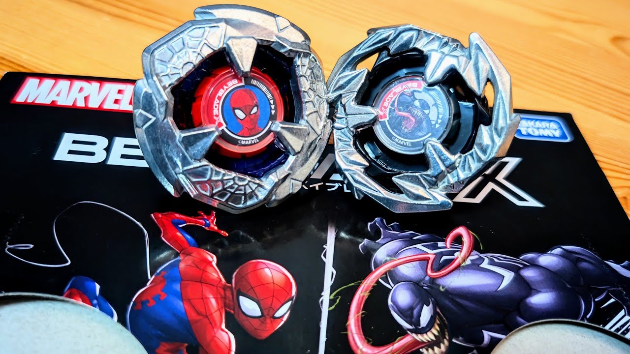 BX-00 [B4 Store Exclusive] Marvel Spider-Man 3-60F/Venom 3-80N