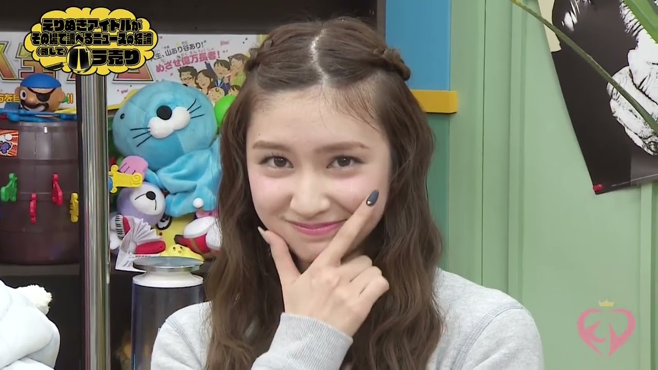 乃木坂46 Happy New Year! 2018 バラ売り 乃木坂46 Happy New Year