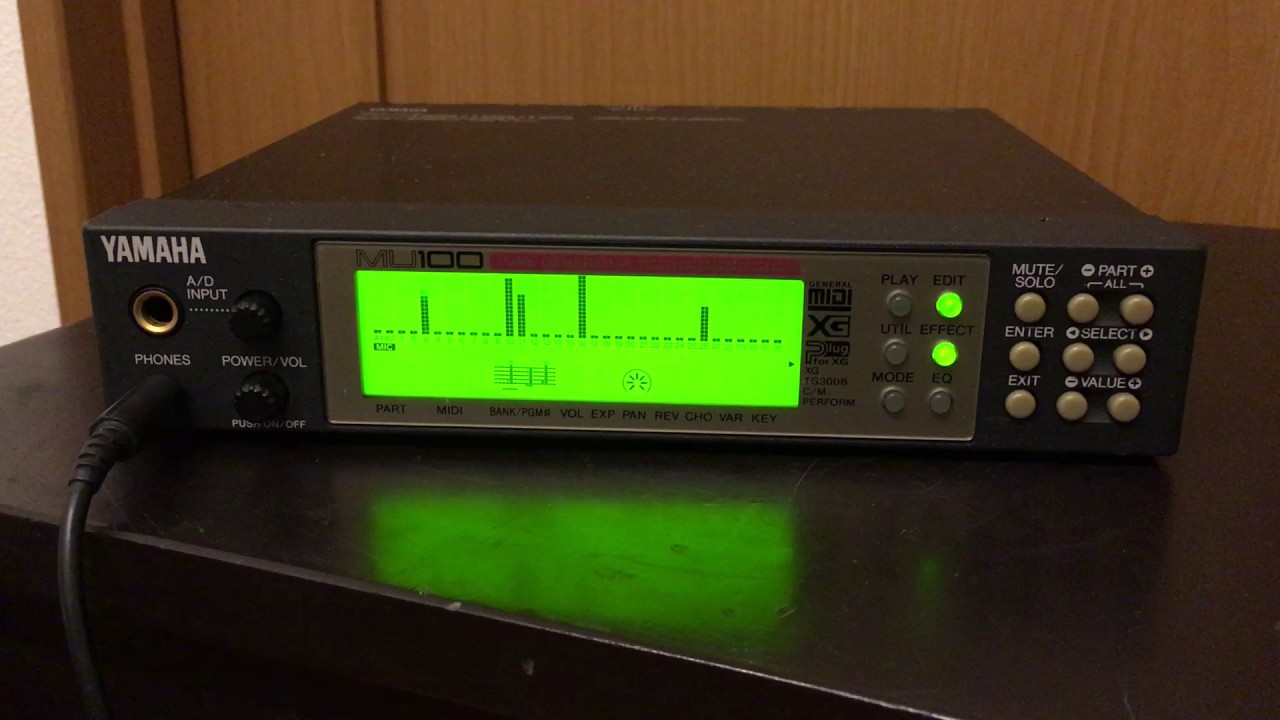 YAMAHA MU100 ハードウェア音源 MU100 - 展示コレクション