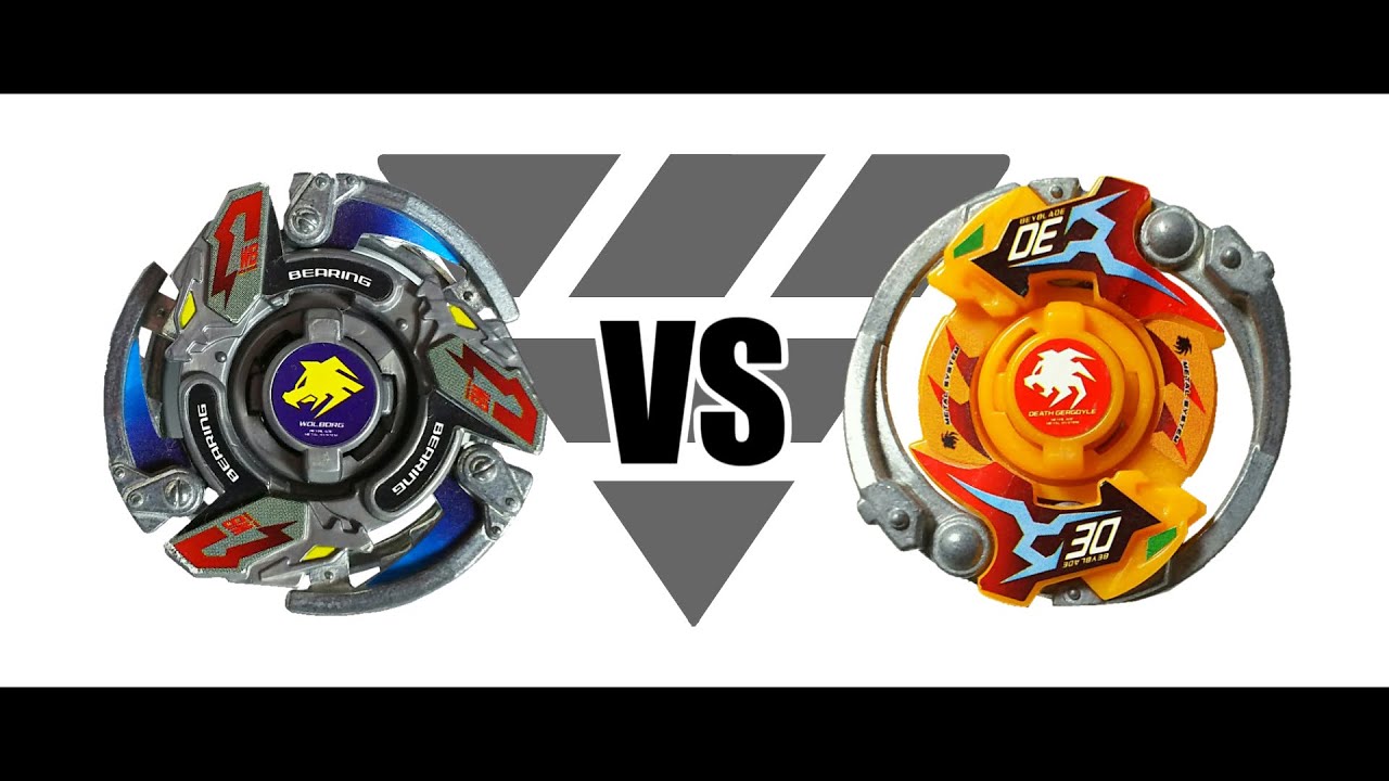 ベイブレード ダークレオパルドMS ベイブレード ダークレオパルドMS