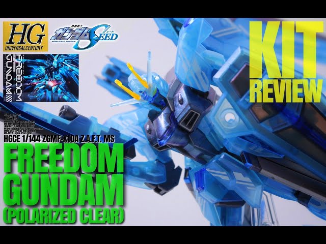 HGCE 1/144 ZGMF-X10A フリーダムガンダム（ポラライズドクリア