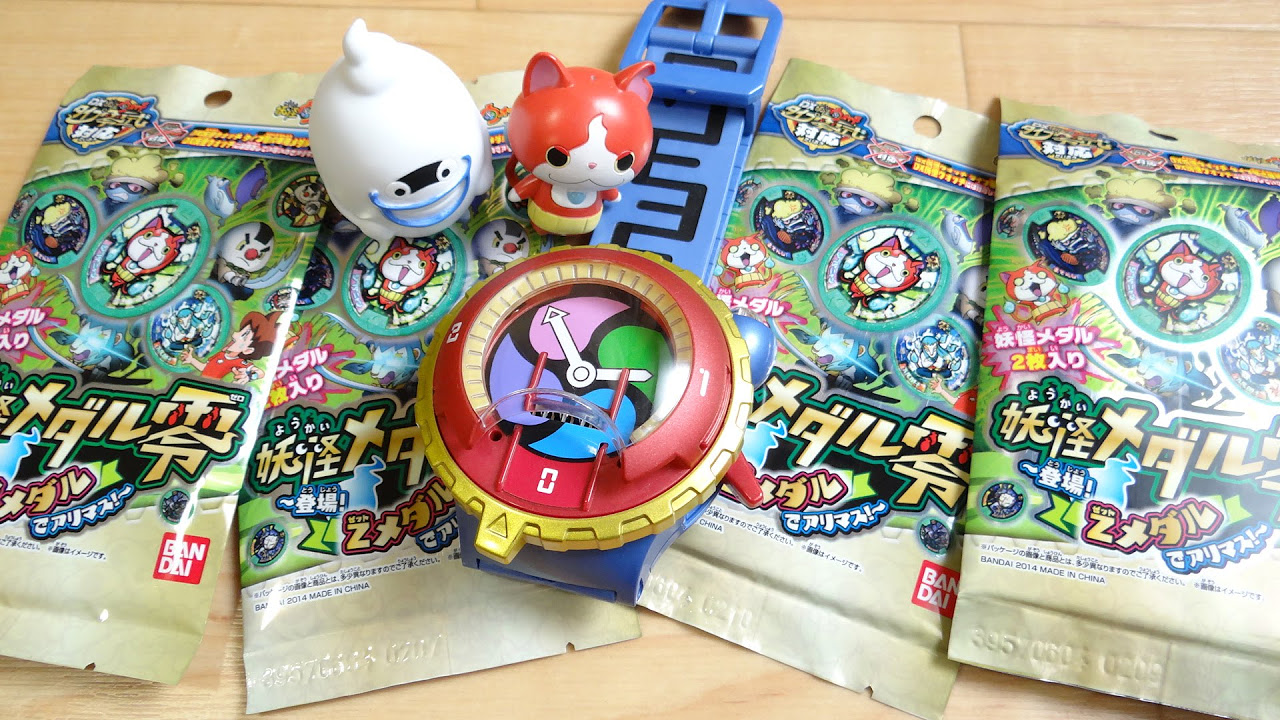 コレクション The Irregular Magic High School Medal The Irregular