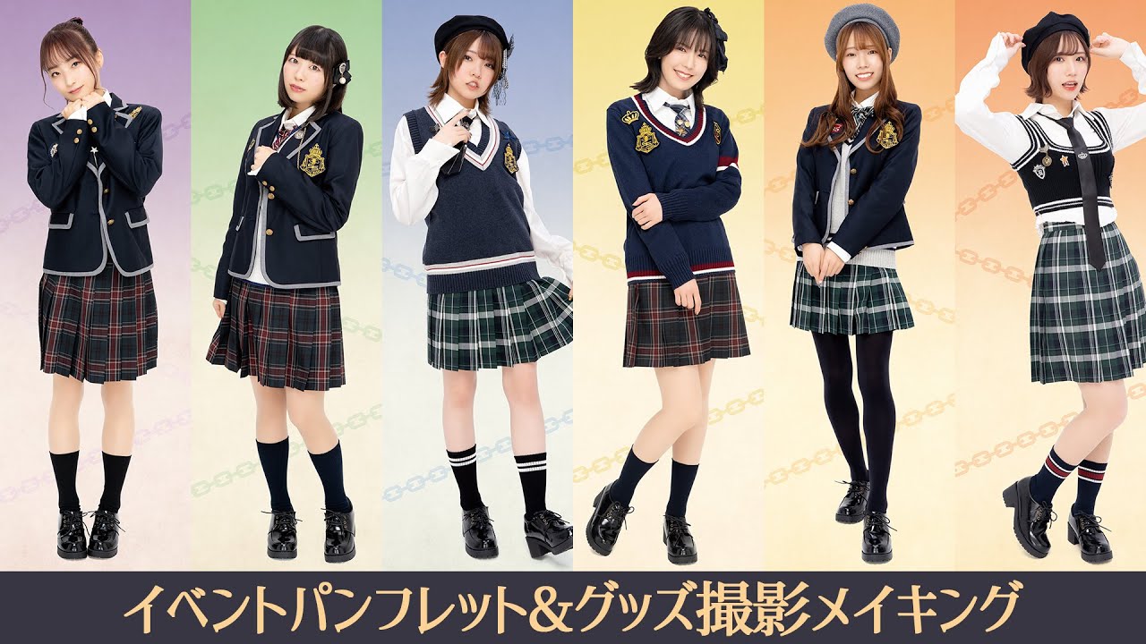 more CONNECT presents『SS学園と転校生の秘密』