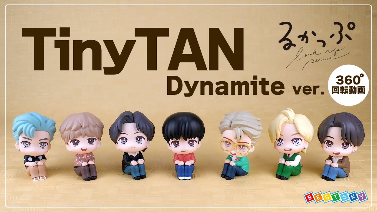 るかっぷ TinyTAN Dynamite ver. RM[ベストスカイ]【送料無料】《在庫