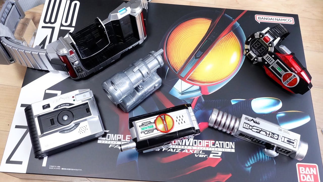 csmファイズギアver2 & ファイズアクセルバージョンツー CSMファイズ