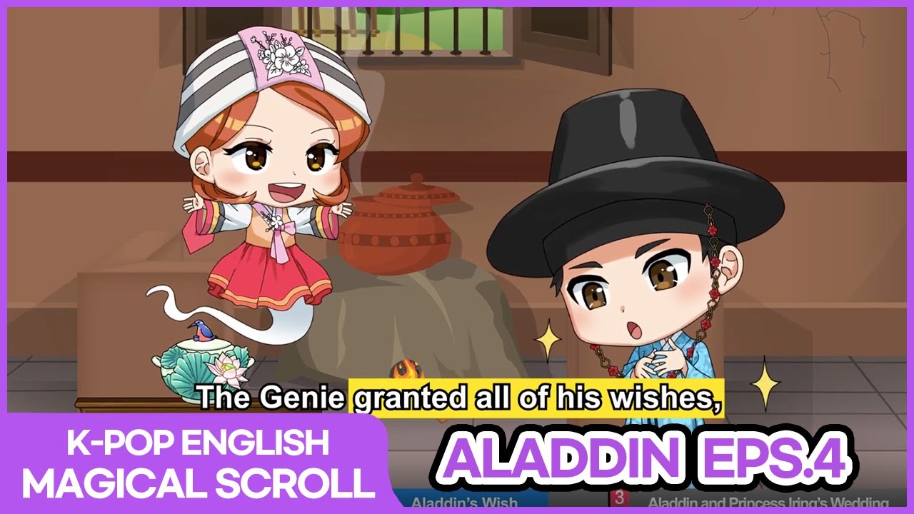 Kep1er バヒエ aladin アラジン London md Kep1er バヒエ aladin