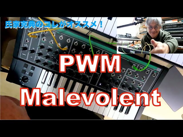 氏家克典のコレがオススメ！Vol.15 