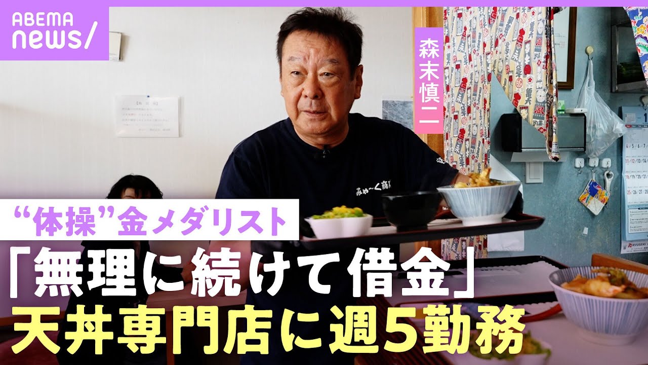 Tokai SILVER STARを山口和也さんから譲って頂きました。 - YouTube