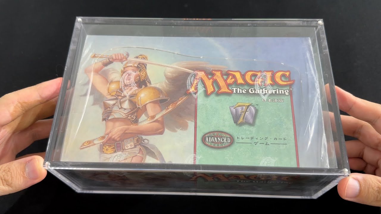 MTG】マジックおじさん歓喜の『7版日本語』を開封する【35万円