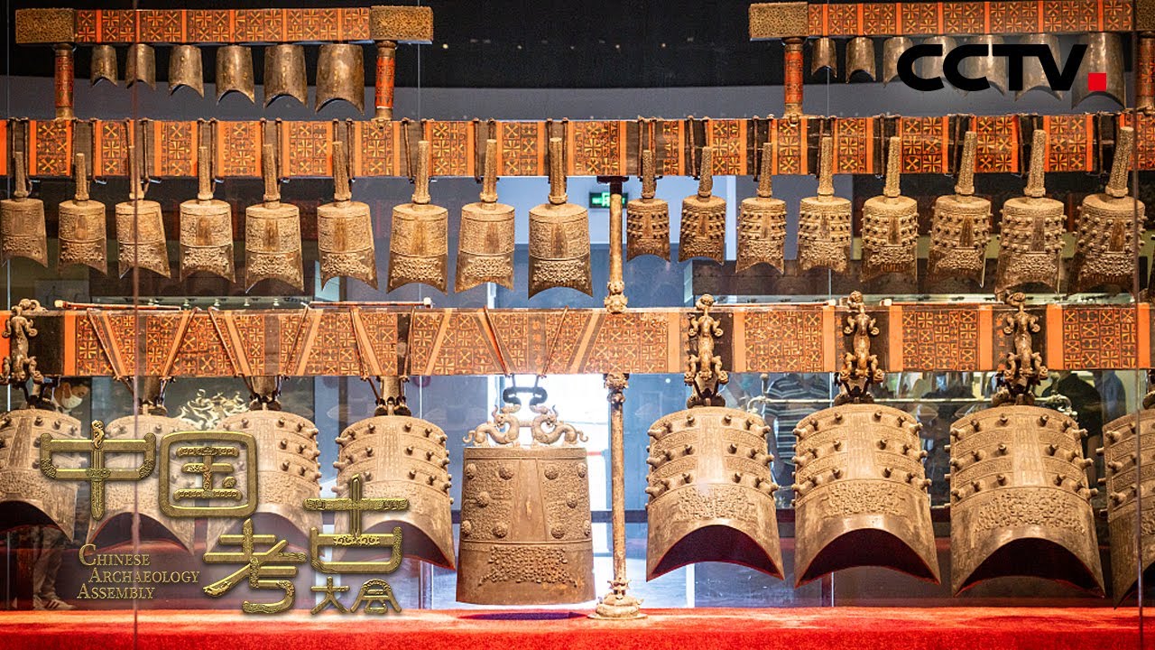 中国 春秋期 青銅器 編鐘 S23ー3 中国 春秋期 青銅器 編鐘 S23ー3