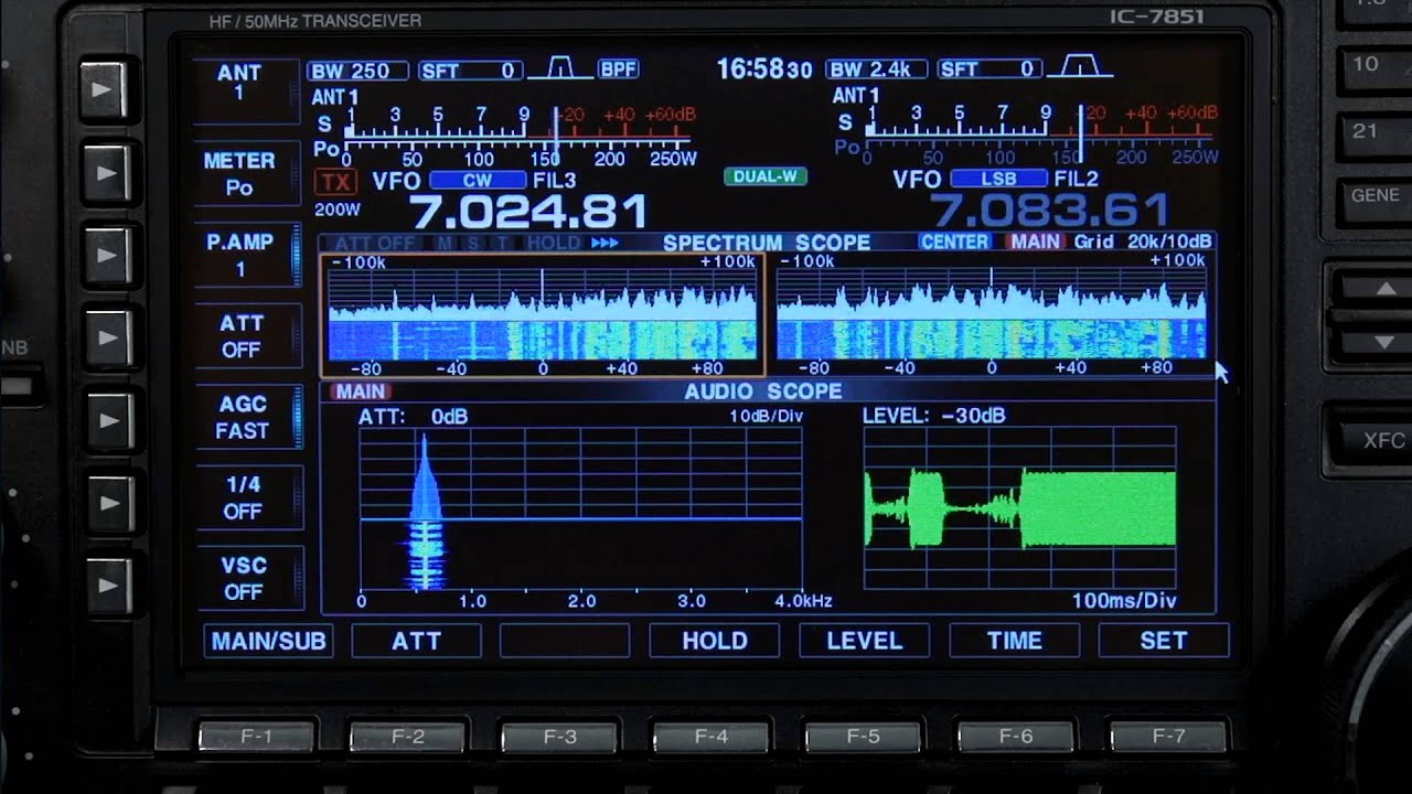 IC-7851 | Products | Icom America.
