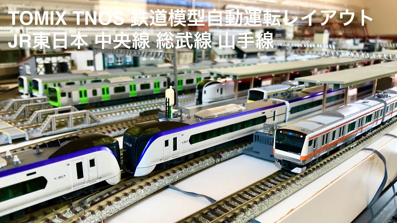 Nゲージ JR 信越本線 線路 【公式通販】