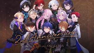 柚子】Clock over ORQUESTA クロケスタ 五百助 セット 柚子】Clock