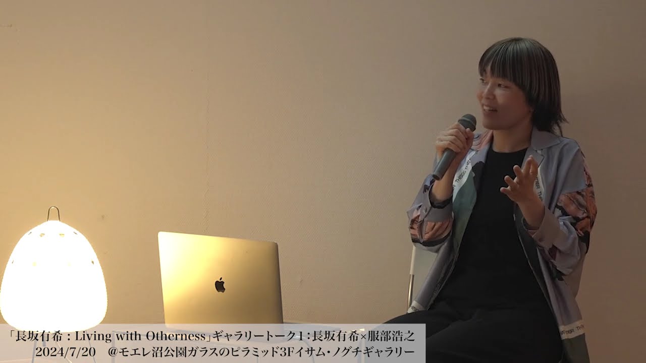 山内悠インタビュー｜Yu Yamauchi Interview - YouTube