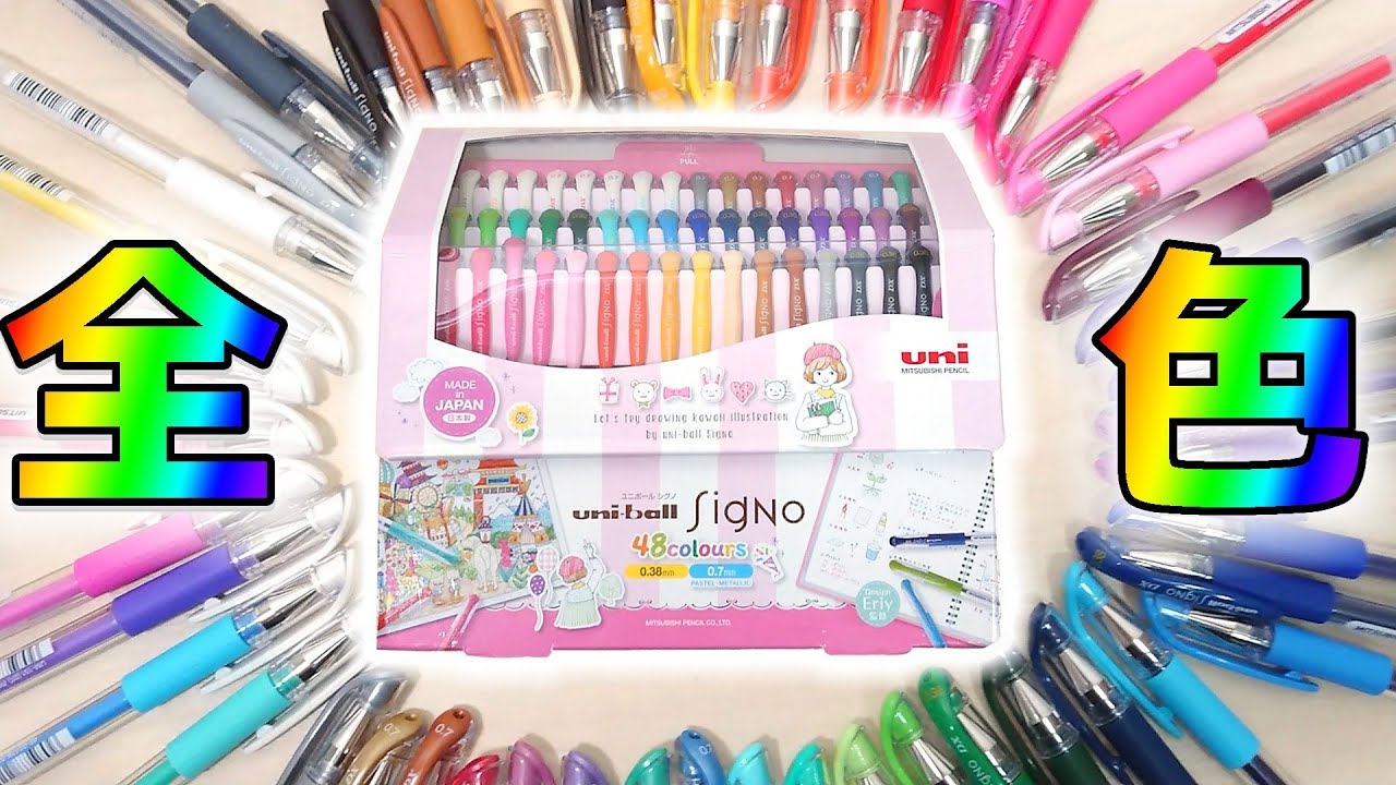 Uniball Signo Cap-style Introduction All colors introduced