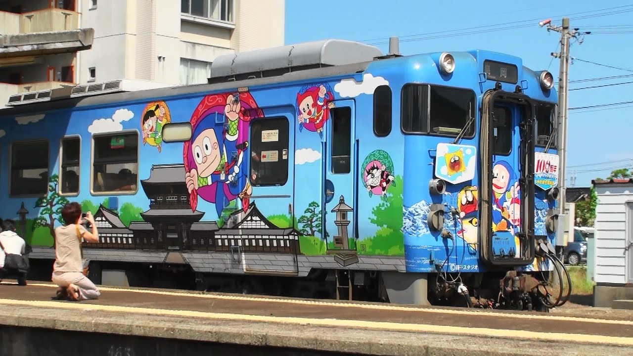 TOMIX キハ40 2135 氷見線・城端線 ハットリくんラッピング塗装 T車 JR