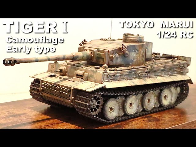 1円～ 東京マルイ RCバトルタンク 1/24 ドイツ重戦車 タイガーⅠ 初期