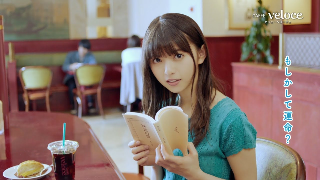 乃木坂46齋藤飛鳥から突然「もしかして運命？」意外な結末に… 『カフェ