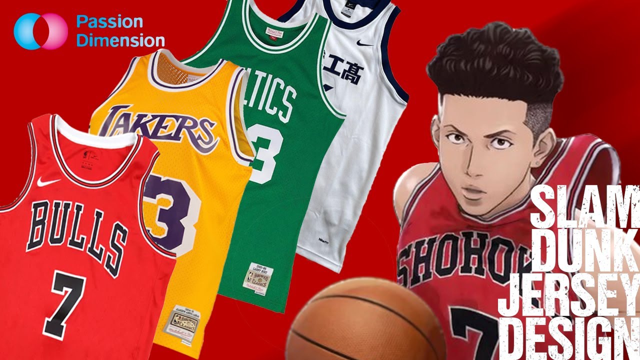 スラムダンク 湘北ユニフォーム6着まとめセット バスケット