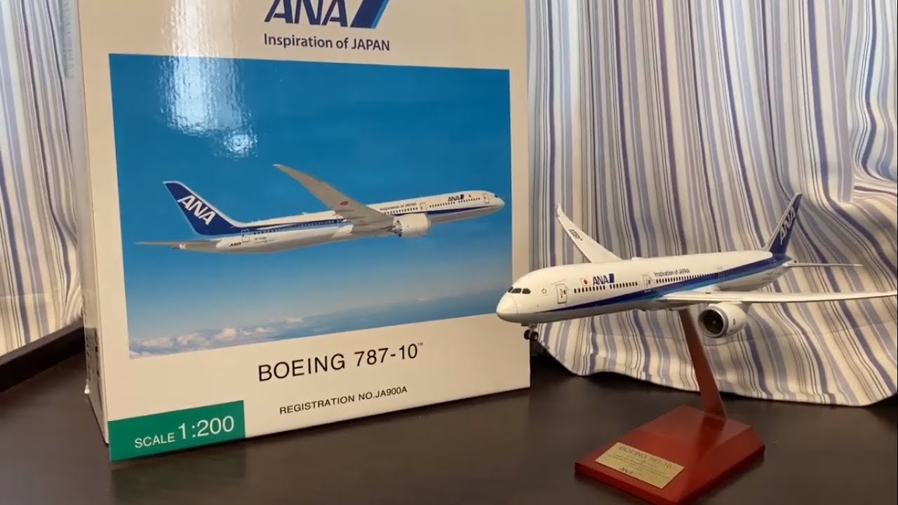 ANA B787-10 モデルプレーン 模型 飛行機 ボーイング 1/200 飛行機模型