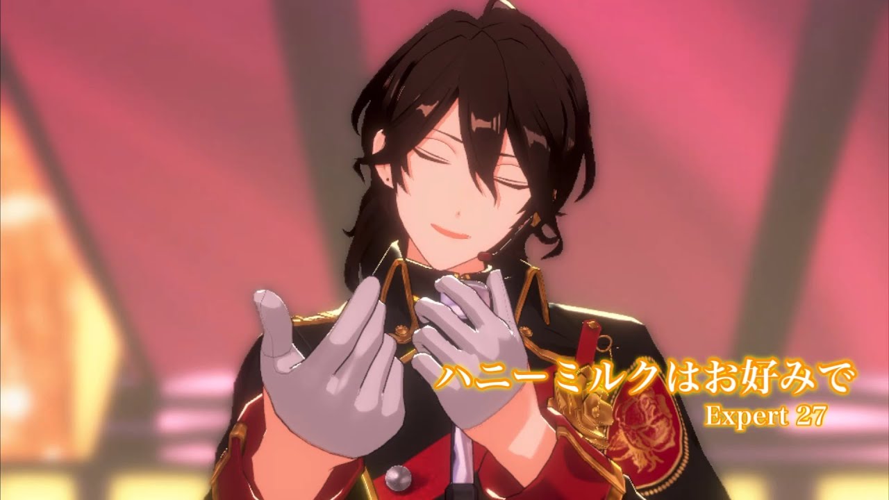 あんスタ あんスタ 香水 オードパルファム ハニーミルクはお好みで 朔