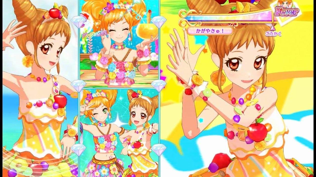 アイカツオンパレード！二階堂ゆず&有栖川おとめで8月のマリーナ