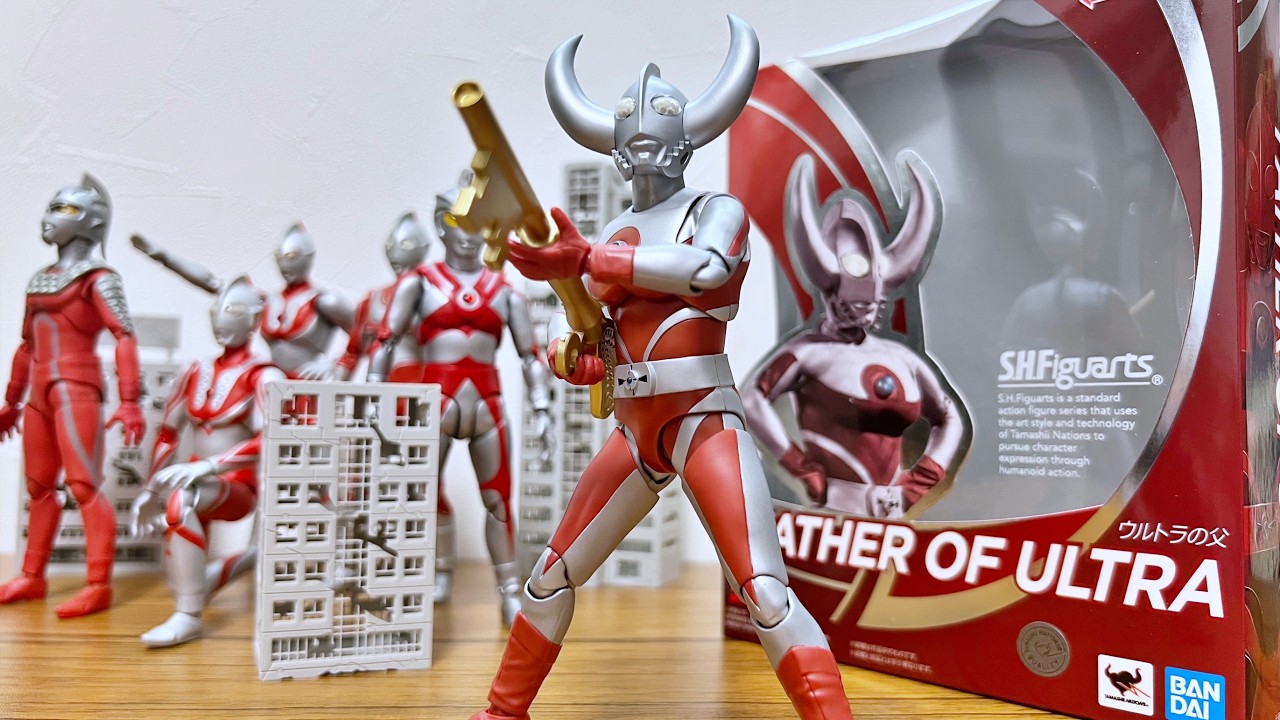 S.H.Figuartsウルトラマン兄弟、ウルトラの父セット S.H.Figuarts