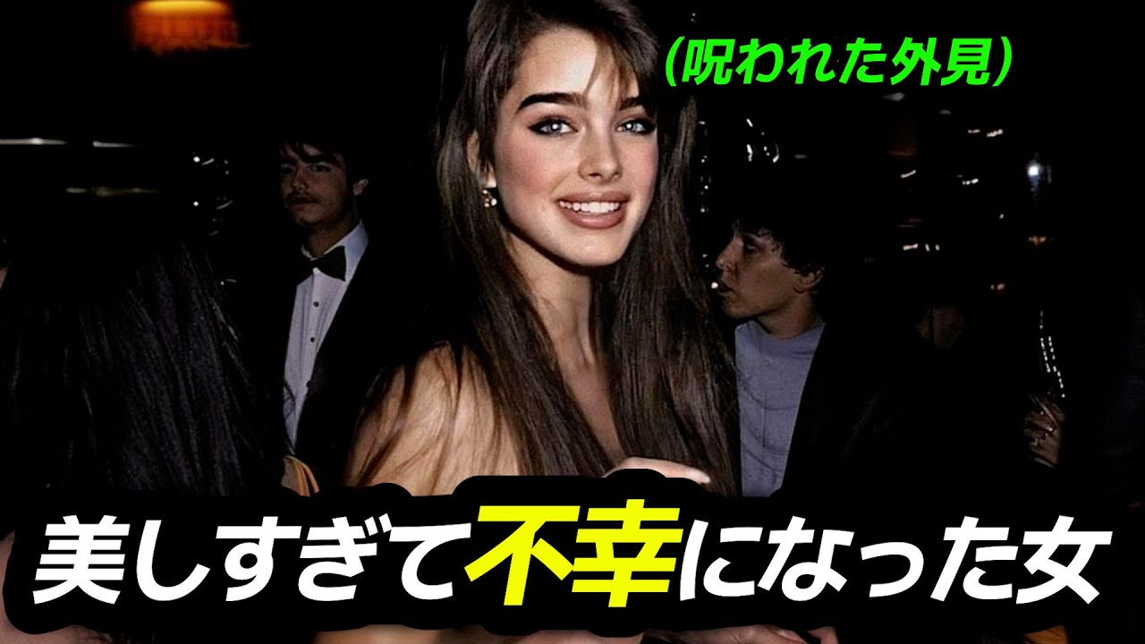 1994 AXIA CM 坂井真紀 hyde 出演 VHS ラルク L'Arc 1994 AXIA CM