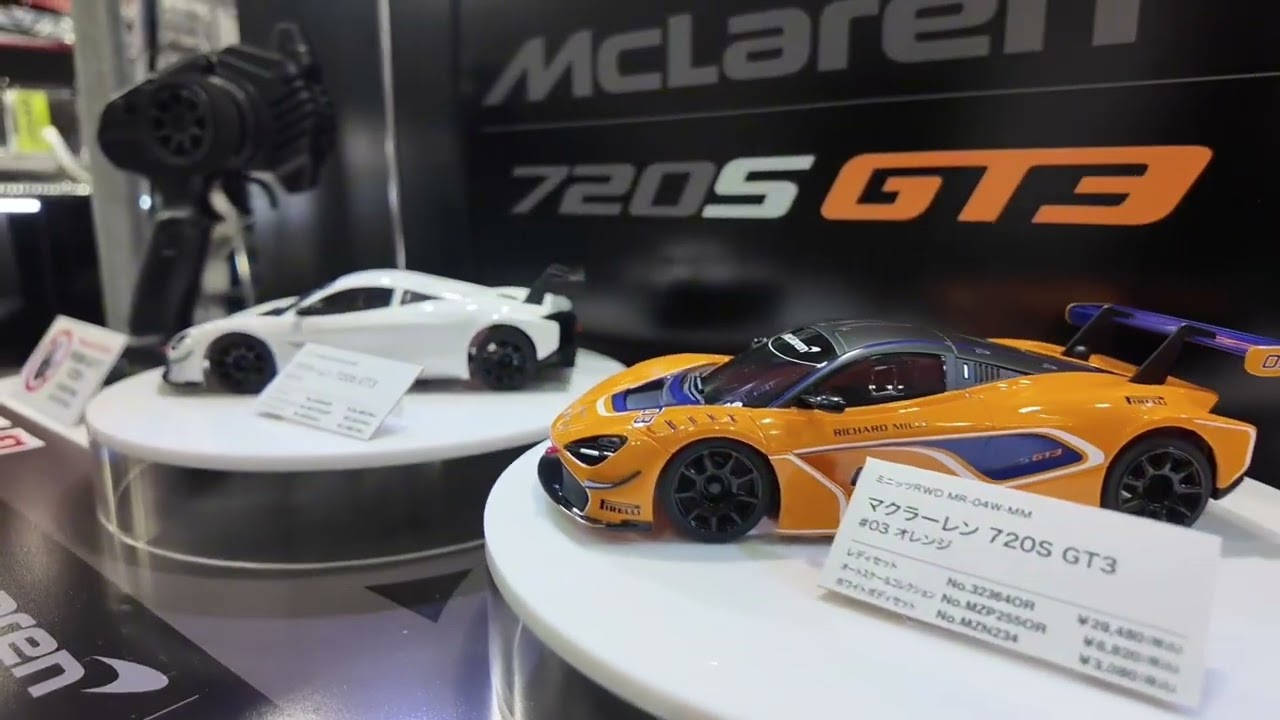 Kyosho RC New Products McLaren 720S and Other Mini-Z Series