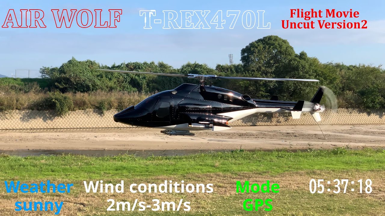 H1 GPS 新型 オートパイロットシステム ラジコンヘリ ジャイロ H1 GPS