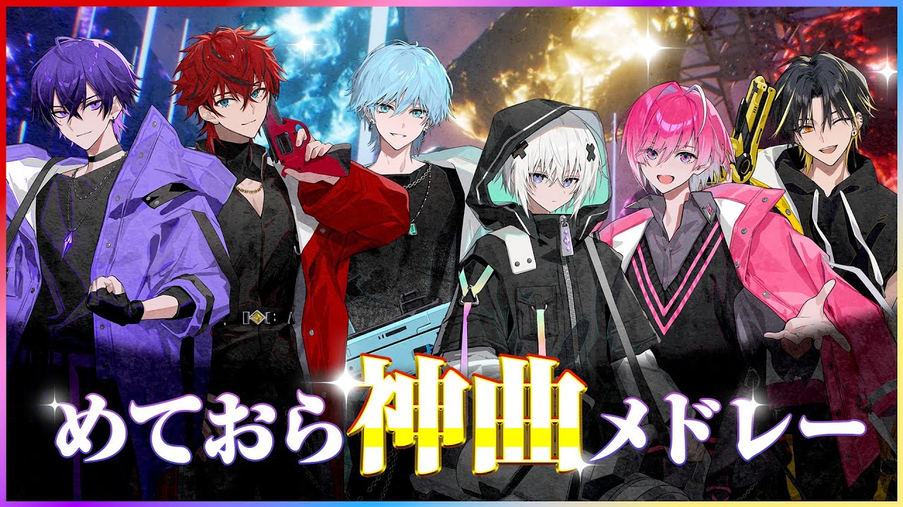 DIABOLIKLOVERS逆巻アヤト 推し缶バッジ他まとめ売り セット DIABOLIK