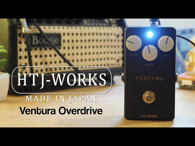 HTJ-WORKS Ventura Overdrive - YouTube