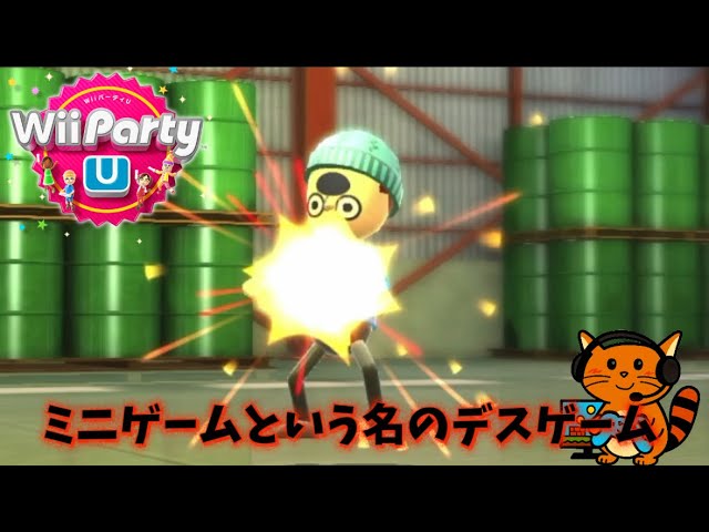 しゅうゲームズ ハッハハハハハハハ集【まとめ動画 切り抜き】 - YouTube