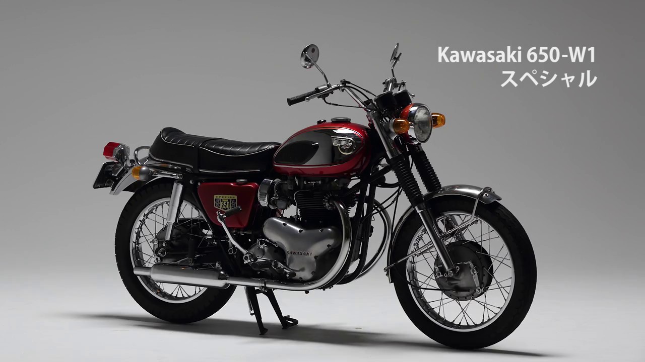 グンゼ ハイテックモデル 1/12 カワサキ650 W1S-A（中古品） バイク