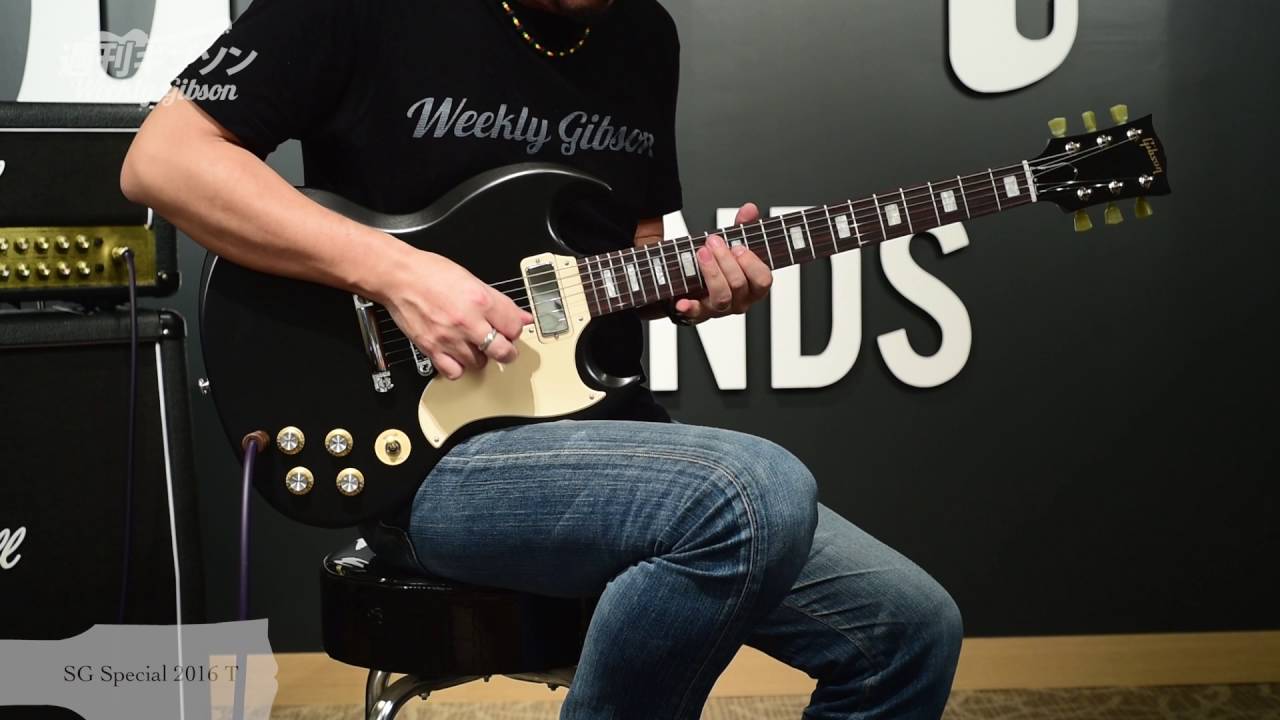 Gibson USA SG Special 2016 T【週刊ギブソンVol.105】 - YouTube
