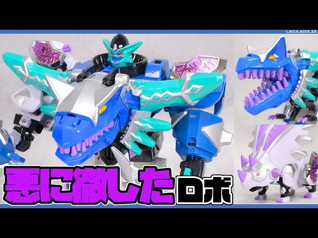 Eng sub】クールなヒール！DXバクレンオーで遊ぶ！ / Bakuren-Oh