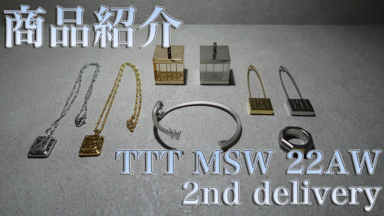 TTT MSW フラワー リング ttt msw フラワーリング 実寸16〜17号かと 新しい