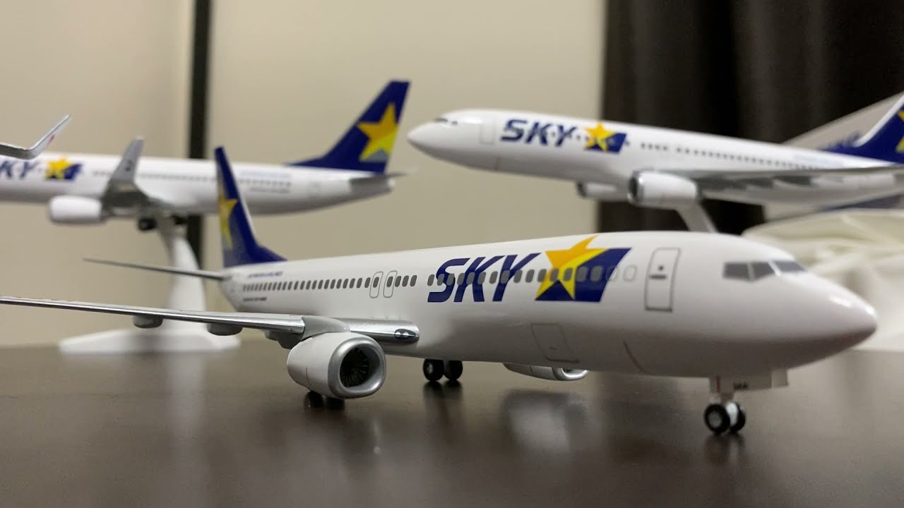 ホーガン 1/200 スカイマーク Boeing B737-800 ハート 【公式通販】