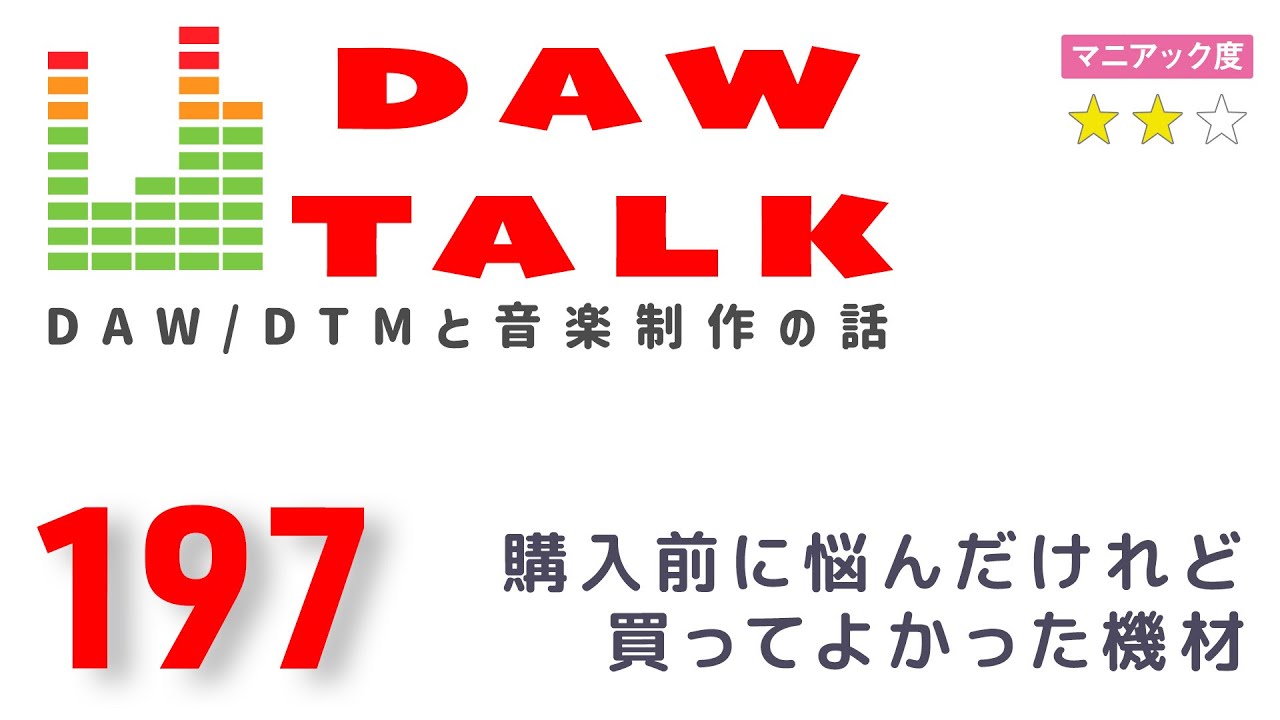 DTM・DAW iPhone11pro DTM・DAW iPhone11 pro 256G Amazon.com: Apple
