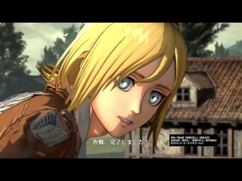 進撃の巨人】ただの壁外調査です #2 クリスタ・レンズ 【PS4】 - YouTube