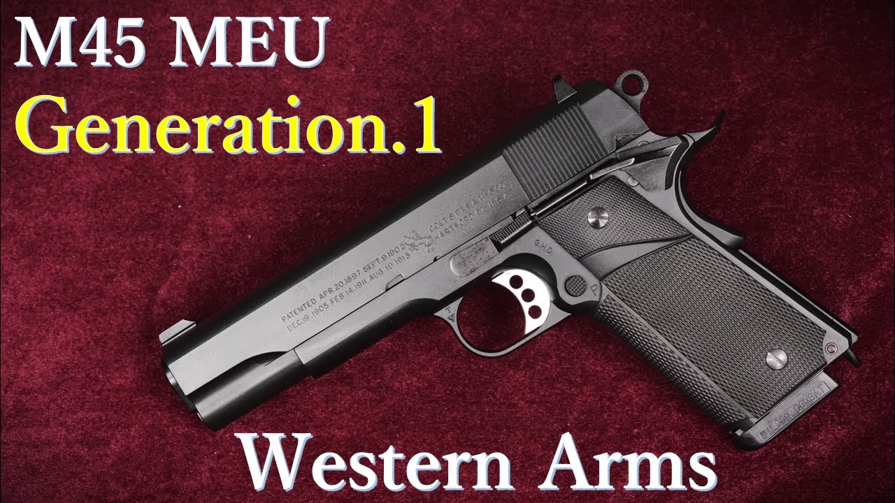 New Product: M45 MEU Generation - 1 / Western Arms: Weight