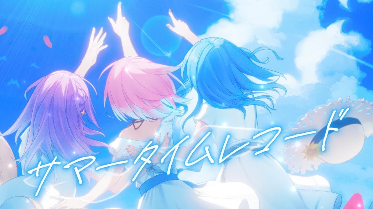 vault room START END 湊アクア 常闇トワ 星街彗星 Amazon.co.jp