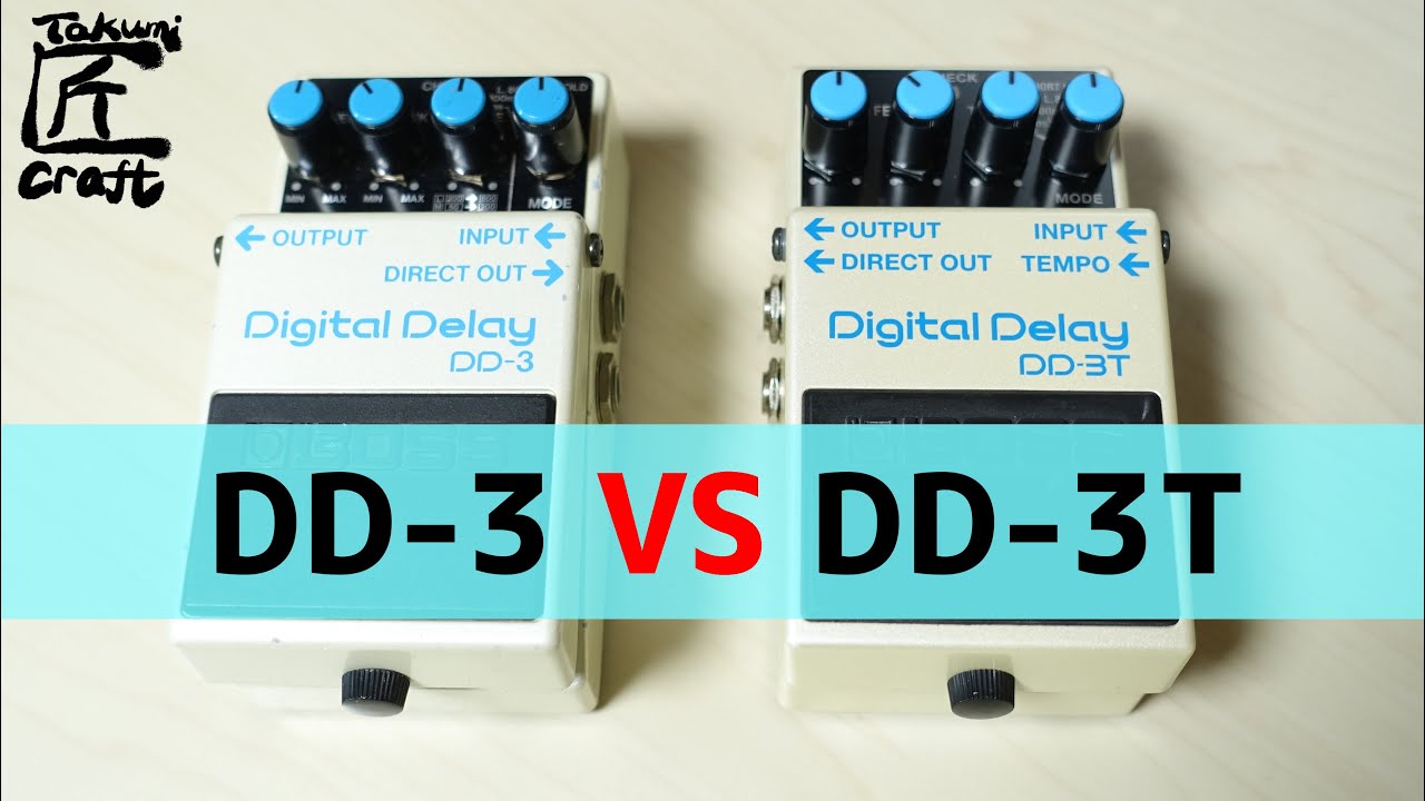 BOSS DD-3 VS DD-3T - YouTube