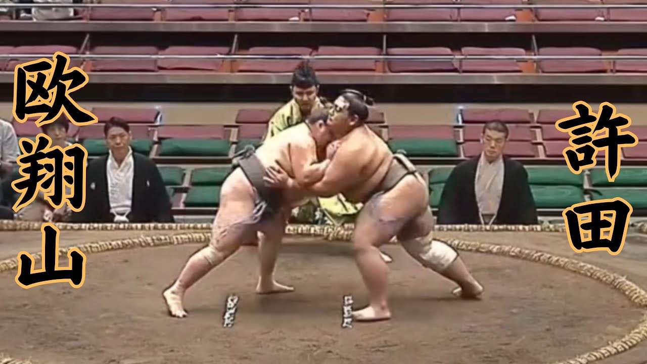 大幅値下げ☆激レア ミニサイズ 行司面子 大相撲力士 相撲人形 在庫