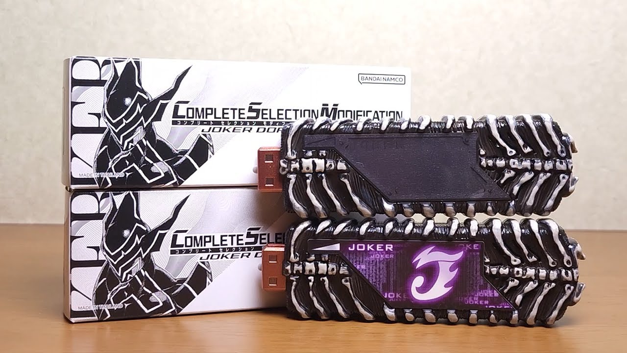 三本目の切り札！ CSMジョーカードーパントメモリ 風都探偵 【仮面