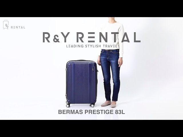 5-10泊] バーマス プレステージ2 83L ブルー 4輪 BERMAS PRESTIGE BLUE