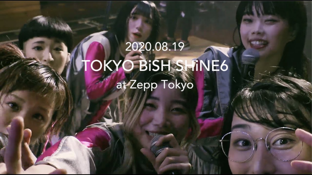 BiSH / TOKYO BiSH SHiNE6 [ダイジェスト映像] - YouTube